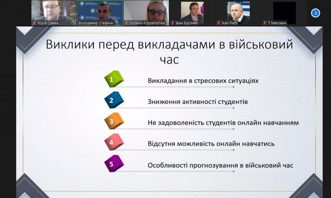 рисунок-3-768x404