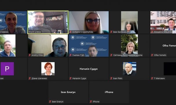 рисунок-4-768x365