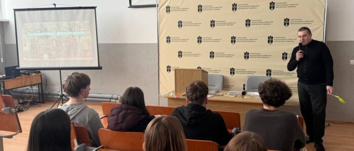 Стефаник Оупен дей економісти 7