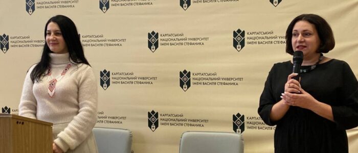 Стефаник Оупен дей економісти