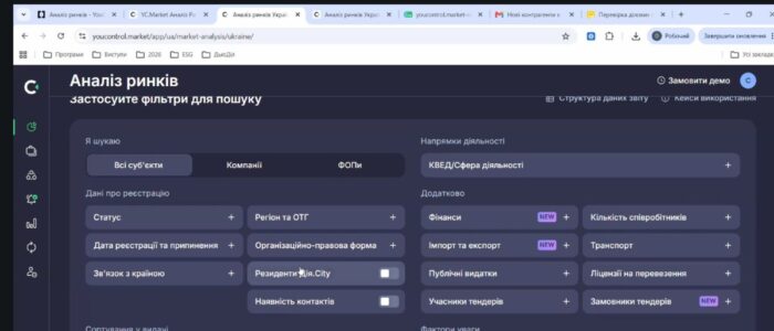 ЮК М4